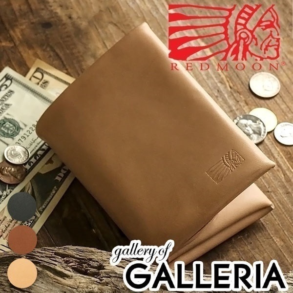 正規取扱店レッドムーン 財布 REDMOON 二つ折り財布 SEAMLESS WALLET シームレスウォレット 小銭入れあり メンズ レザー 牛革 S-GT1