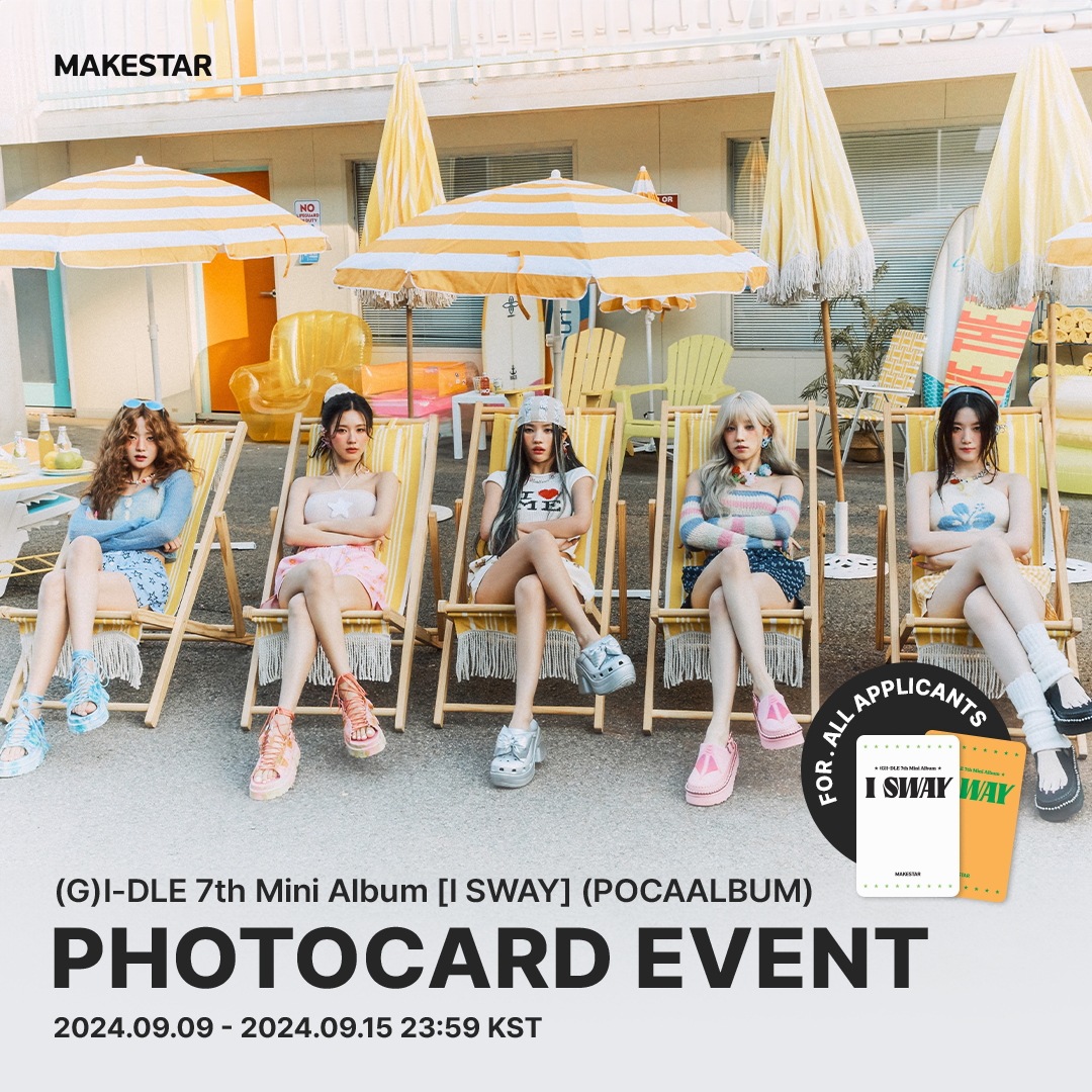 【MAKESTAR公式】 10枚セット / 当店特典付き / (G)I-DLE 7th Mini Album [I SWAY] (POCAALBUM) PHOTOCARD EVENT
