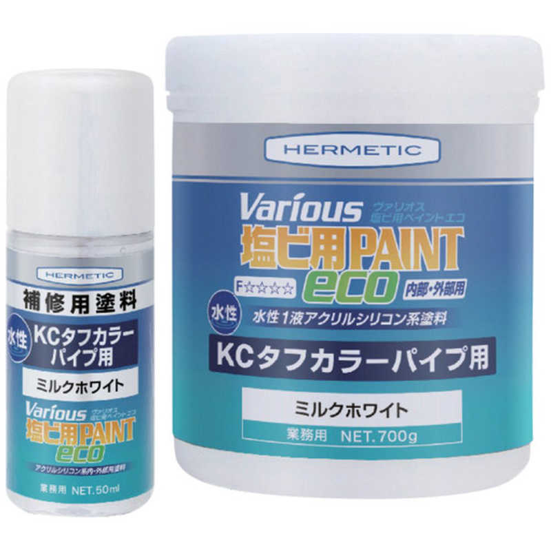 日本ヘルメチックス　塩ビ用塗料 ヴァリオス KCタフカラーパイプ用ペイント ミルクホワイト 3kg　KCTOUGHW3