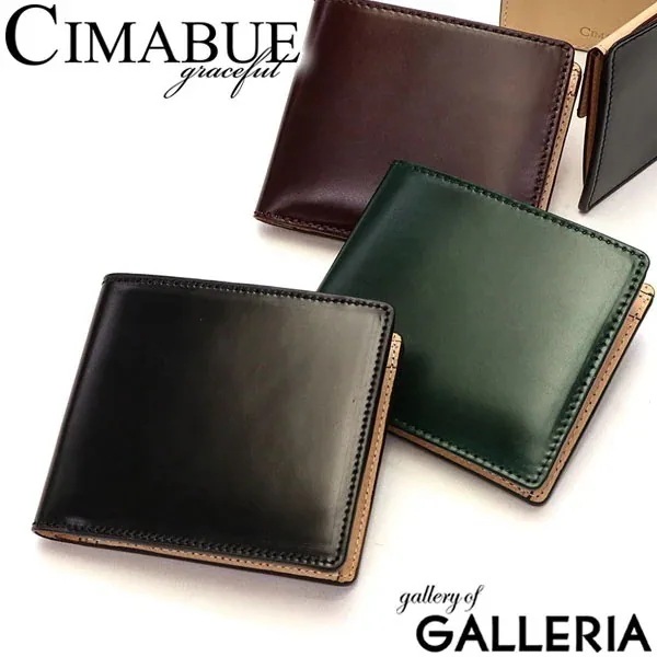 1年保証 チマブエ グレースフル 財布 CIMABUE graceful 二つ折り 二つ折り財布 コードバン Aniline Cordovan アニリンコードバン 2つ折財布小銭入付 15193