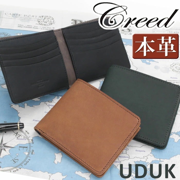 財布 UDUK ウドゥク メンズ 二つ折り財布 札入れ ショートウォレット 二つ折り 大人 男性 コンパクト お札 小さめ サイフ ウォレット レザー 牛革 サブ財布 シンプル 312C1012 8,833円