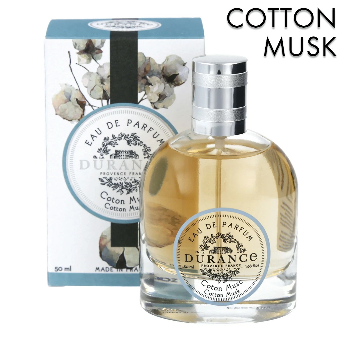 （PLANT）オードパルファム 50ml　コットンムスク