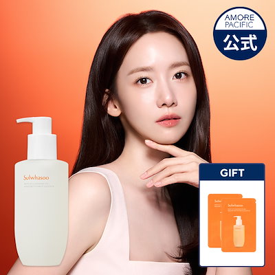 【今だけお値下げ】雪花秀　sulwhasooのギフト4点set 楽天市場】Sulwhasoo 雪花秀 ソルファス 滋陰エッセンシャル6種