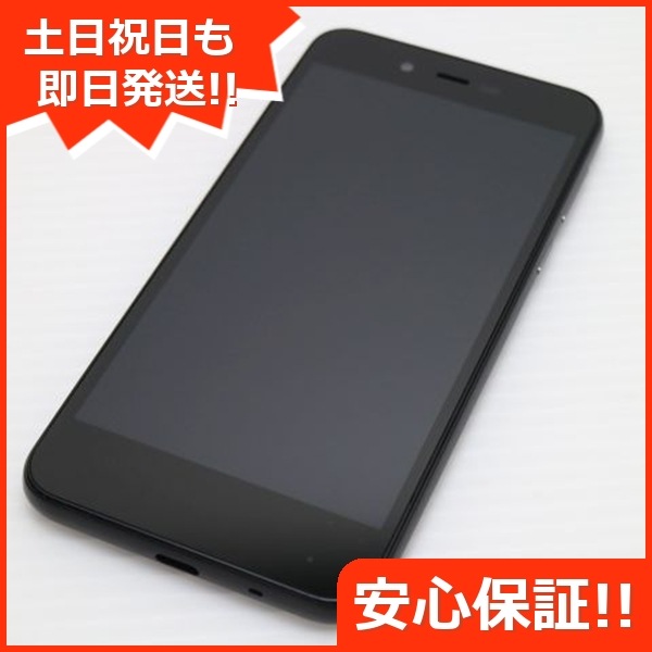新品同様 702SH AQUOS sense basic ブラック 114