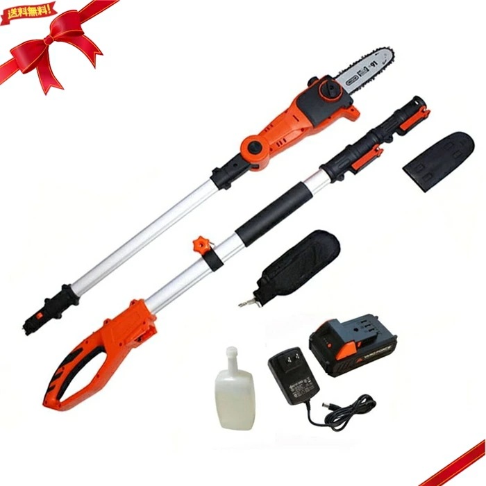 ヤードフォース 24V コードレス 高枝チェーンソー