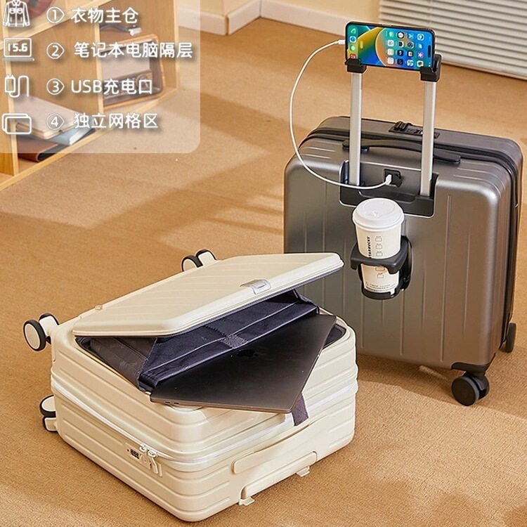 フロントオープン多機能スーツケース 18インチ 小型搭乗トロリーケース 軽量ユニバーサルホイールスーツケース 男性用ビジネス 10,585円