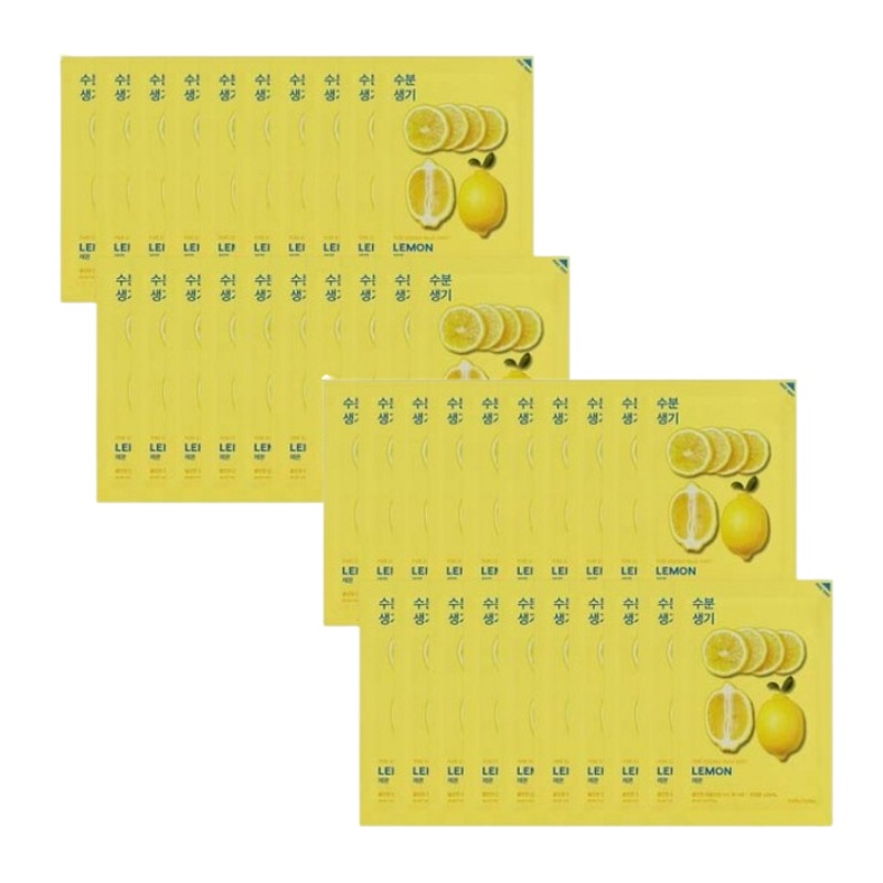 ピュアエッセンス マスクシート レモン 40枚入 保湿 活力