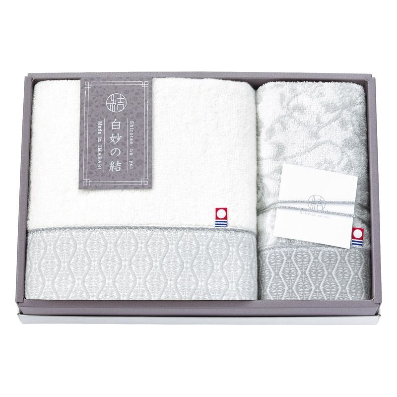 白妙の結 バスタオル&ウォッシュタオル