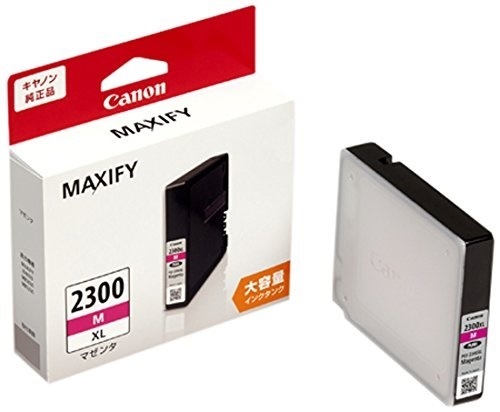 （まとめ買い）純正 インクタンク マゼンダ 大容量タイプ PGI-2300XLM [x3]