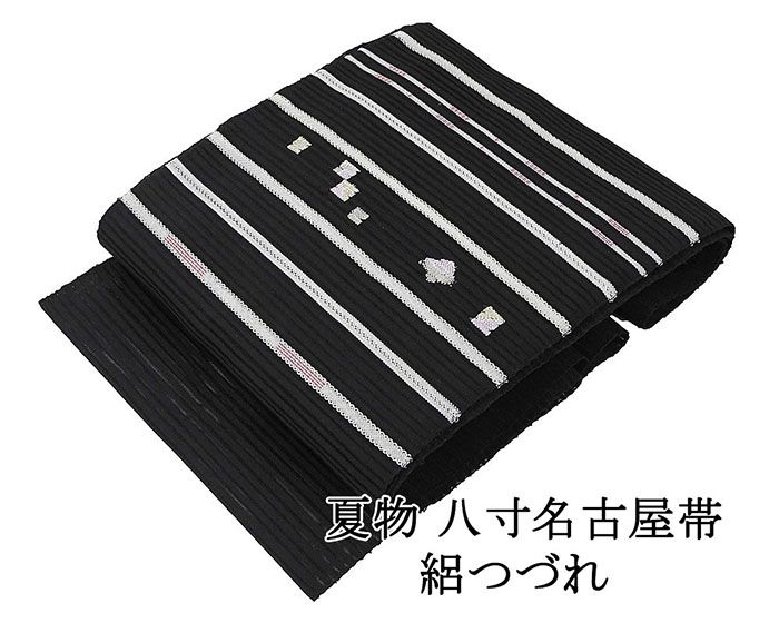夏帯 名古屋帯 絽綴れ 正絹 新品 仕立て上がり 黒 横段 幾何 夏八寸帯 八寸 夏用 夏物 絽つづれ y5105
