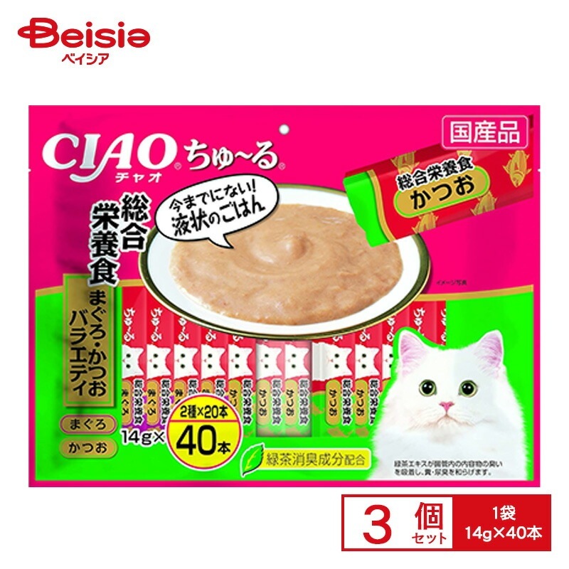 チャオちゅーる いなば食品 チャオちゅ～る総合栄養食まぐろかつおバラエティ14g ×3個