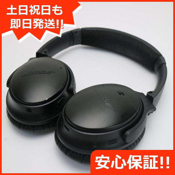 Qoo10] 美品 QuietComfort 35 w