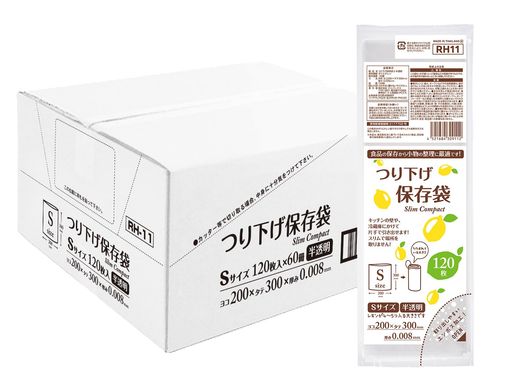 ジャパックス つり下げ保存袋 Sサイズ 半透明 7200枚 (120枚x10冊x6袋) かけられる ひも付き 保存用 ポリ袋 RH11 まとめ買い ケース販売