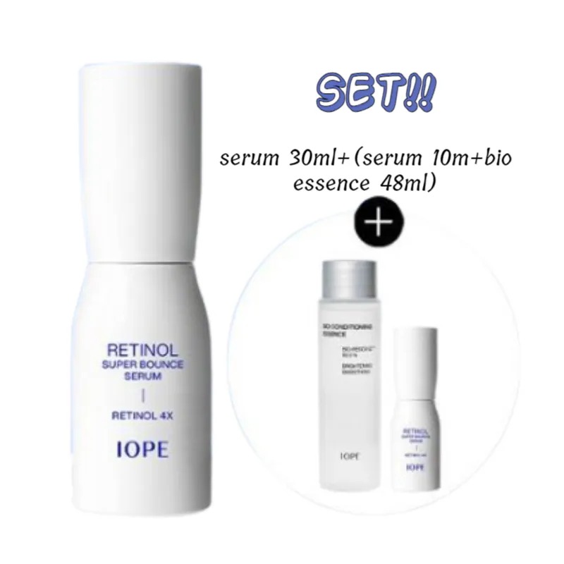 レチノールスーパーバウンスセラム 30ml+ (セラム10ml+バイオエッセンス48ml) set