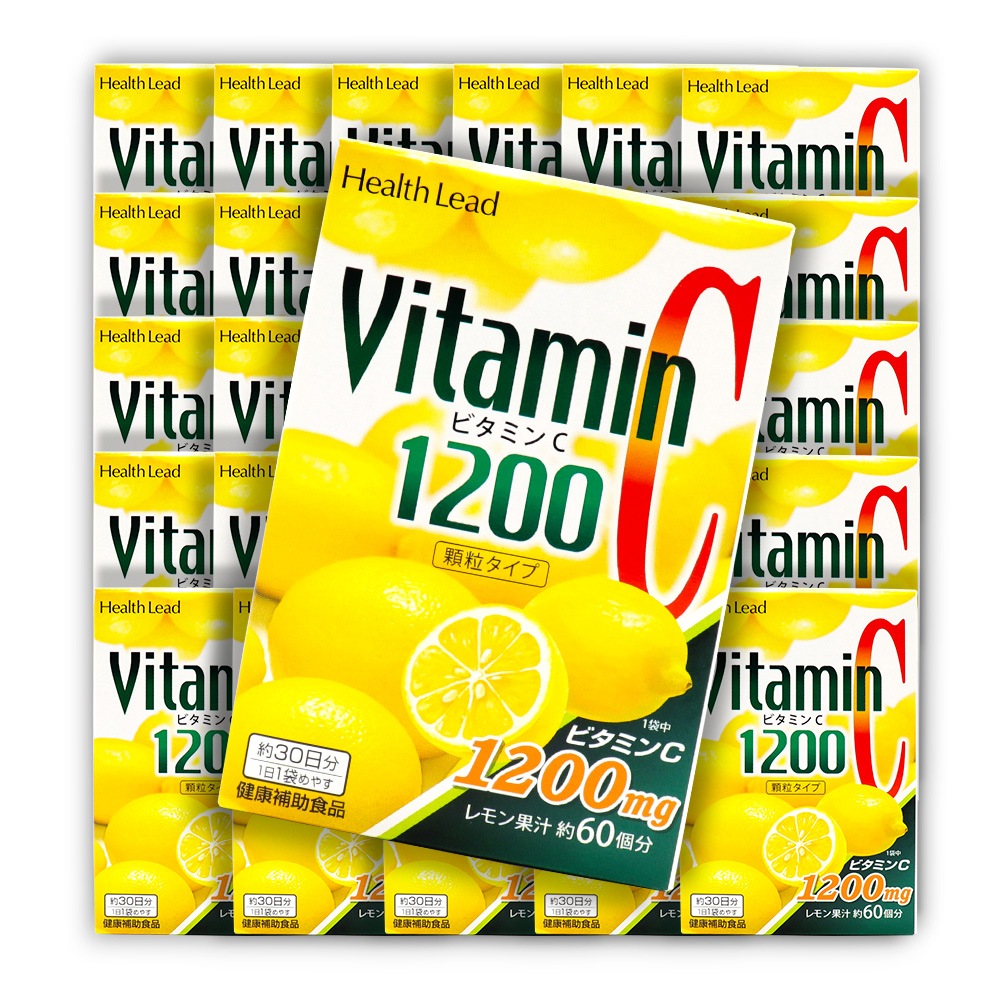 ビタミンC 1200 顆粒タイプ レモン味 30袋 ×30個 健康補助食品 日本製