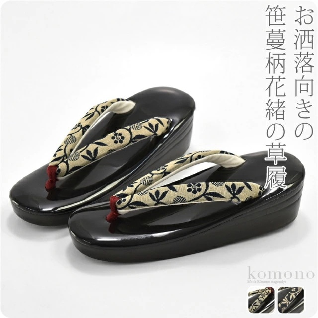 草履 単品 普段使い 日本製 播州織 笹蔓 ウレタン厚底草履 高ヒール F 10020655