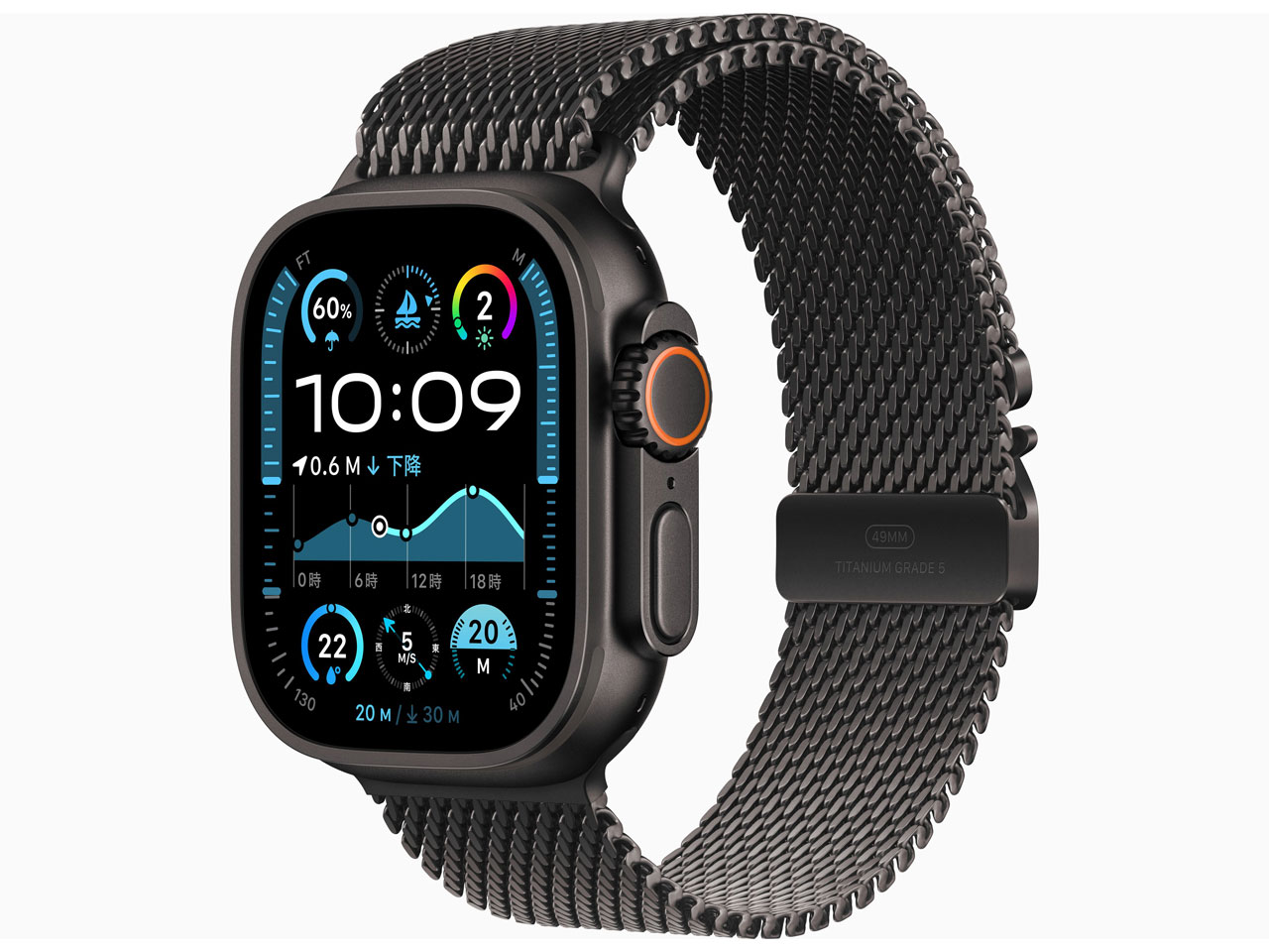 Apple Watch Ultra 2 GPS+Cellularモデル 49mm MX5V3J/A [ブラック・ブラックチタニウムミラネーゼループ L]