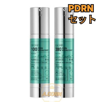 Qoo10] VTコスメティックス [PDRNリードルショットセット]100