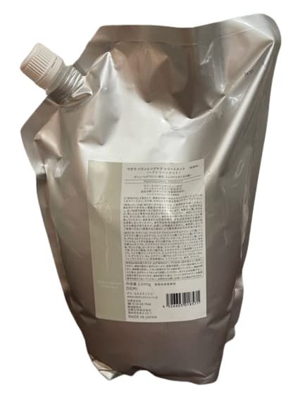 デミ ウタウ バランシングケア トリートメント 2000g レフィル