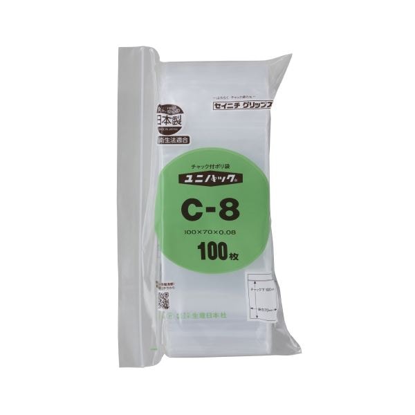 (まとめ)生産日本社 チャックポリ袋 100x70mm 100枚 C-8(x5セット)