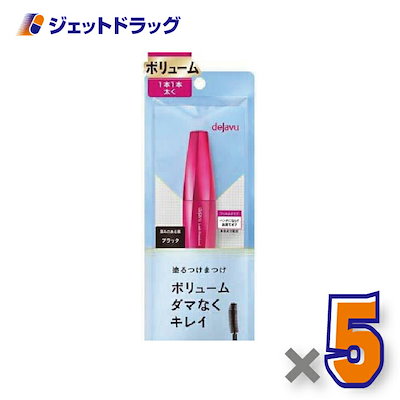旭酒造 獺祭 6本セット（二割三分1本、三割九分5本）