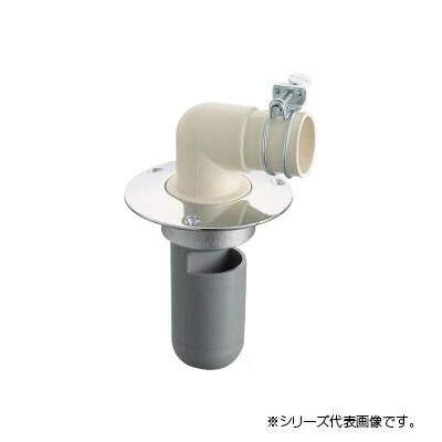 三栄 SANEI 洗濯機排水トラップ H550-75