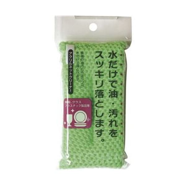 （まとめ）アイセン アクリルネットクリーナー GYK001 1個[x50セット]掃除道具