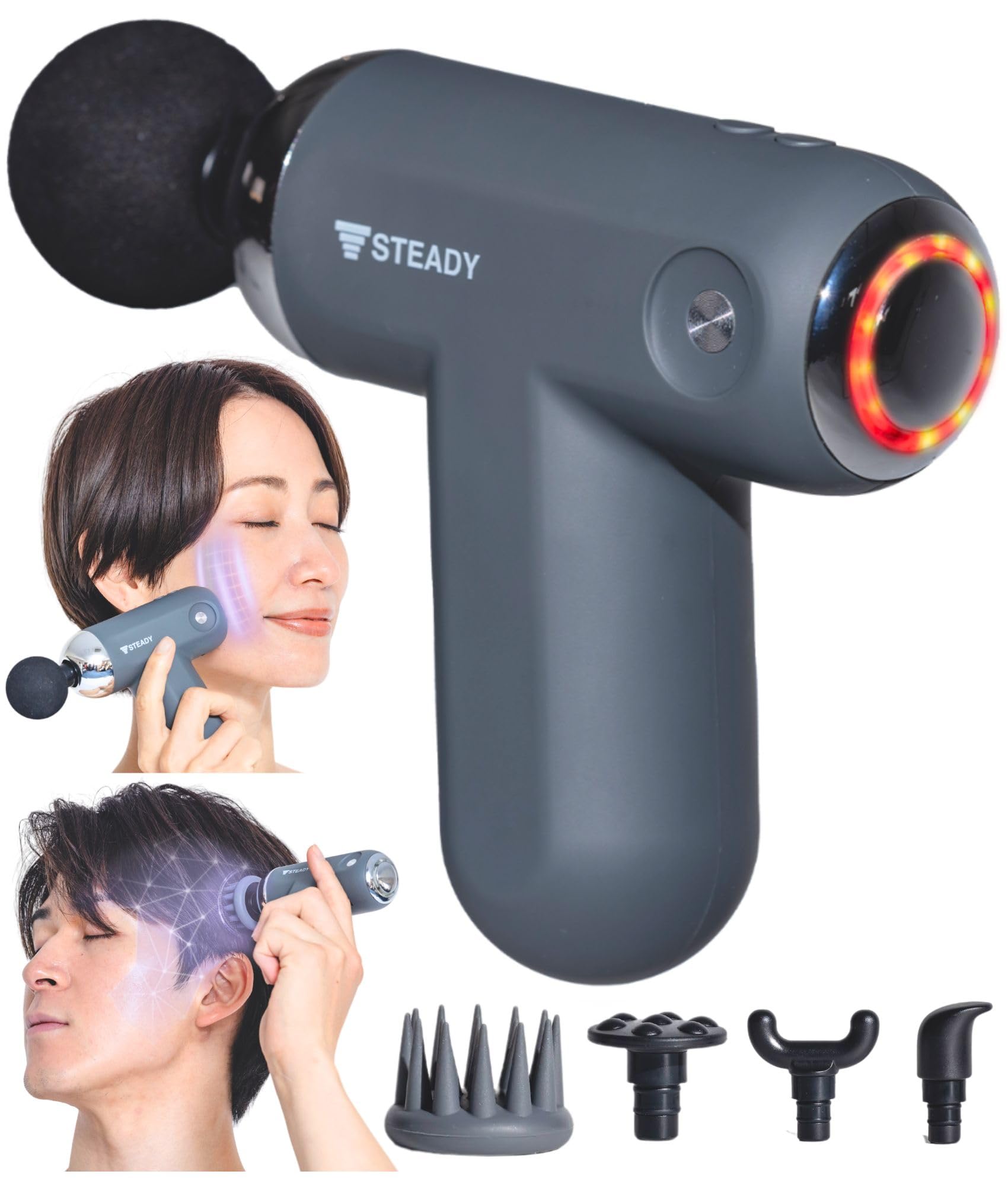 STEADY EMS美容＆リリースガン【3in1/軽量/独自のスカルプアタッチメント/美顔器/温感ケア×赤色LED】ギフト スカルプケア ハンディガン プレゼント 健康器具 ST150