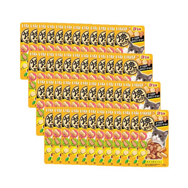 48個セット いなば 焼ミックス ３つの味 かつお節 ほたて いか風味 25g