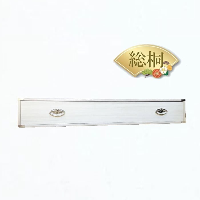 桐たんす 着物 日本製 桐箱 1段 （かぐら)【 総桐 桐 衣装ケース チェスト おしゃれ 国産 桐タンス 桐箪笥 着物 着物用 衣類収納 和たんす 和箪笥 箪笥 タンス 和 桐ダンス 押入れ収納 た