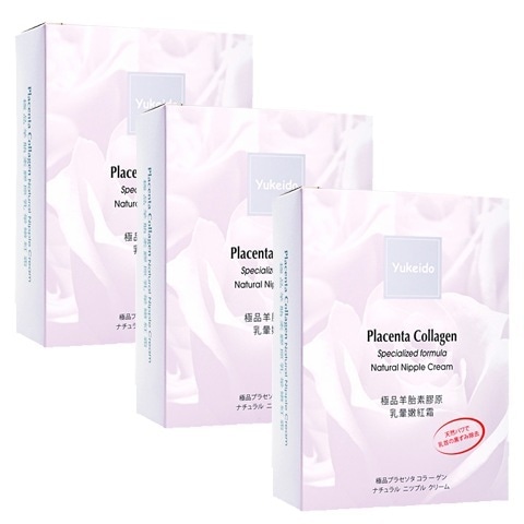 ユケイドー 極品プラセンタコラーゲンナチュラルニップルクリーム 15g 3本