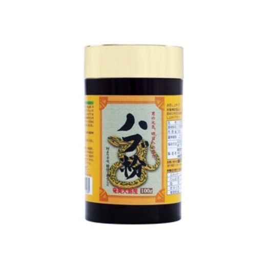 【倉庫直送】　ハブ粉 100ｇ