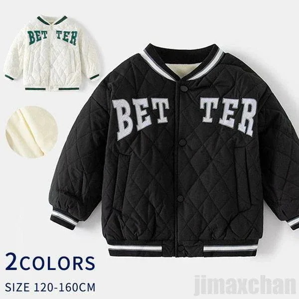 売れ スタジャン 男の子 キッズ ジャケット コート ボア 長袖 裏ボア ボーイズ アウター ブルゾン 子供服 長袖 通気性抜群 野球服 カジュアルコーデ ジュニア シンプル 異素
