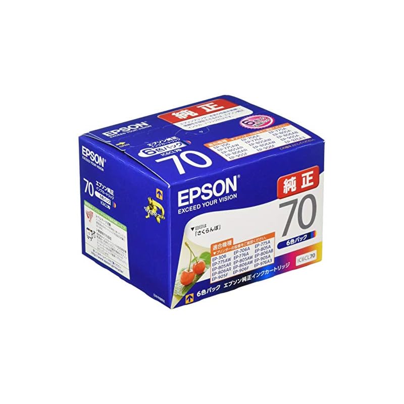 エプソン 純正 インクカートリッジ さくらんぼ IC6CL70 6色パック