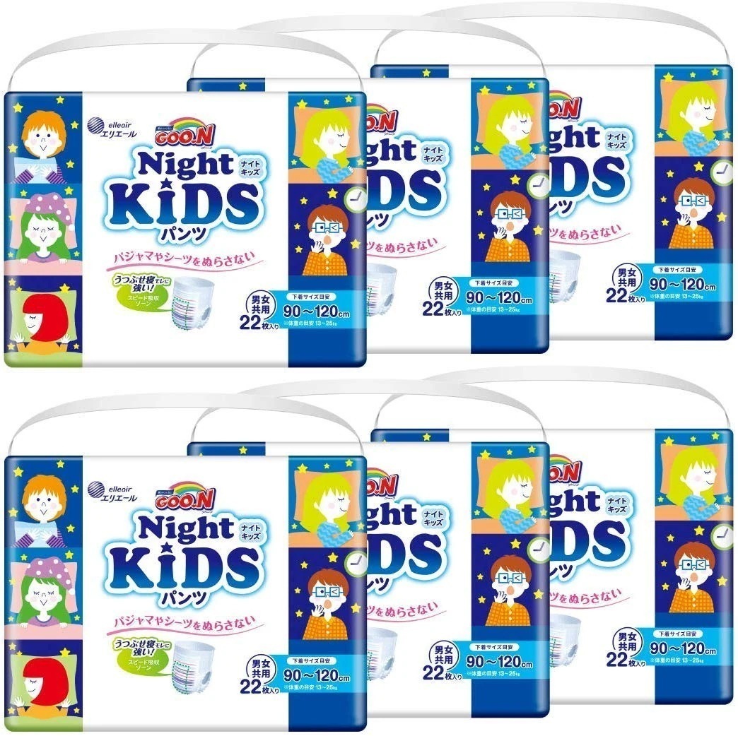 【パンツ BIGより大きいサイズ】 グーン ナイトキッズ パンツ (身長目安 90~120cm) 132枚(22枚×6パック) 男女共用 夜用お 9,537円