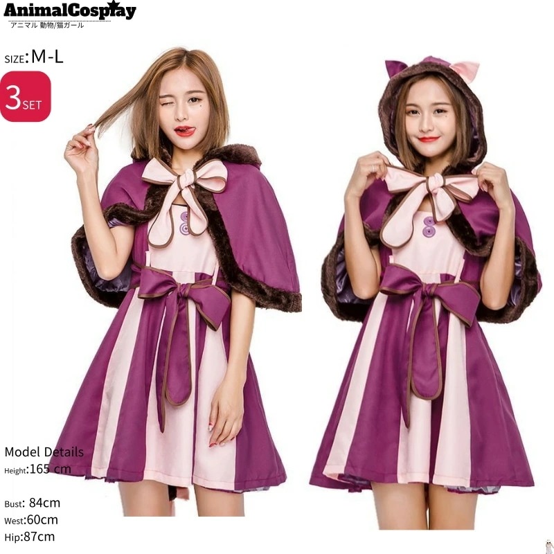 [SNS話題沸騰!2枚1OO円OFF！]コスプレ 仮装 ネコ 猫 コスプレ衣装 コスチューム 衣装 かわいい バニーガール セクシー 大きいサイズ ゴスロリ ワンピース レディース ねこ耳 ピンク 大