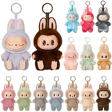 POP MART ラブブ ぬいぐるみ キーホルダー ストラップ グレー