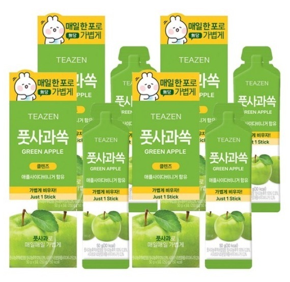 青りんご スッキリ 5包 250g 4個 計20包 ポストバイオティクス 食物繊維 Lカルニチン 緑茶抽出物 青りんご 濃縮液 健康食品 補助食品