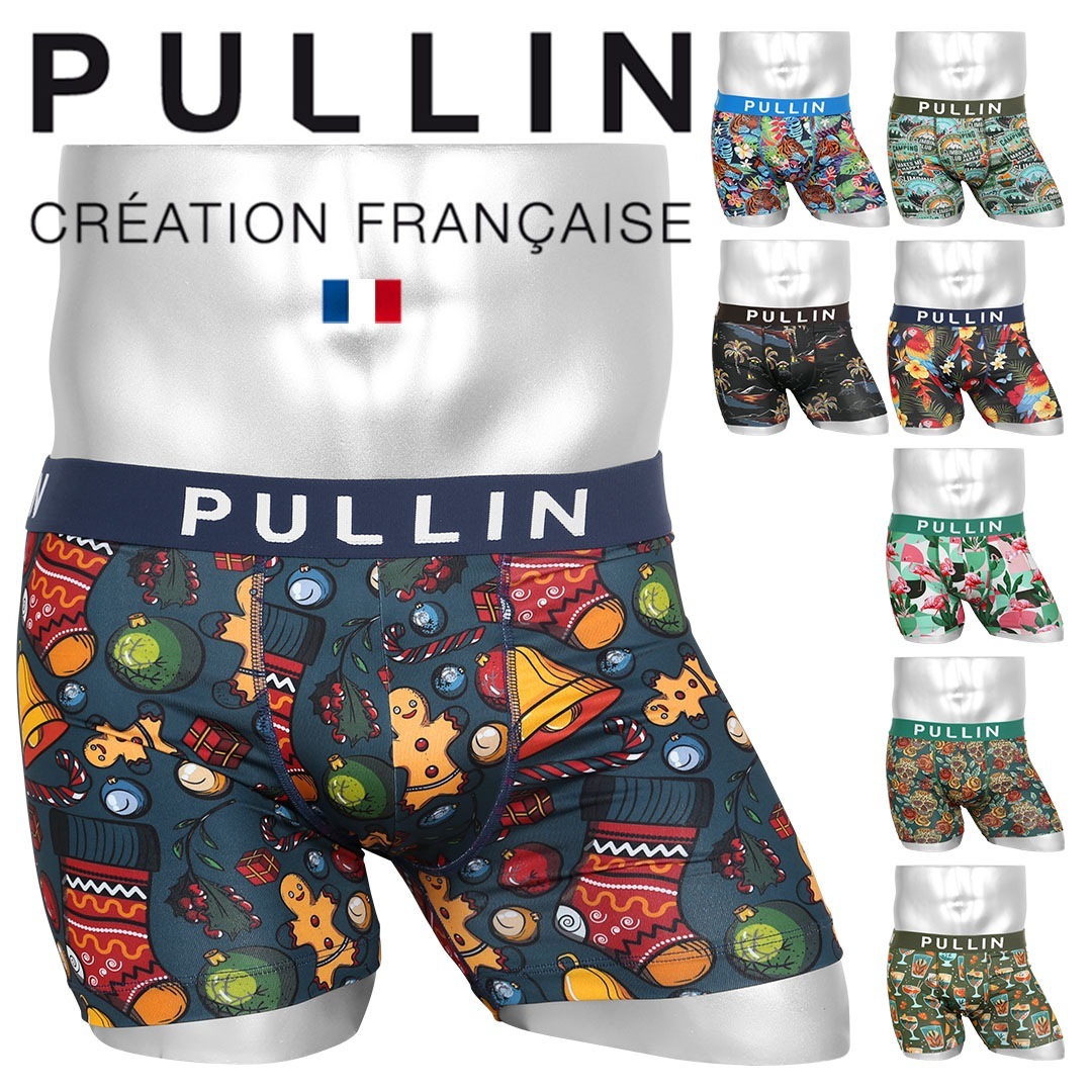 MASTER メンズ ボクサーパンツ