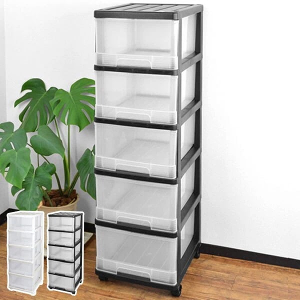 収納ケース 深型 5段 引き出し モノトーンカラー キャスター付き プラスチック製 収納ボックス 衣装ケース 衣類収納 子供部屋 クローゼット収納 チェスト プラスチック 押入れ 収納 ケース