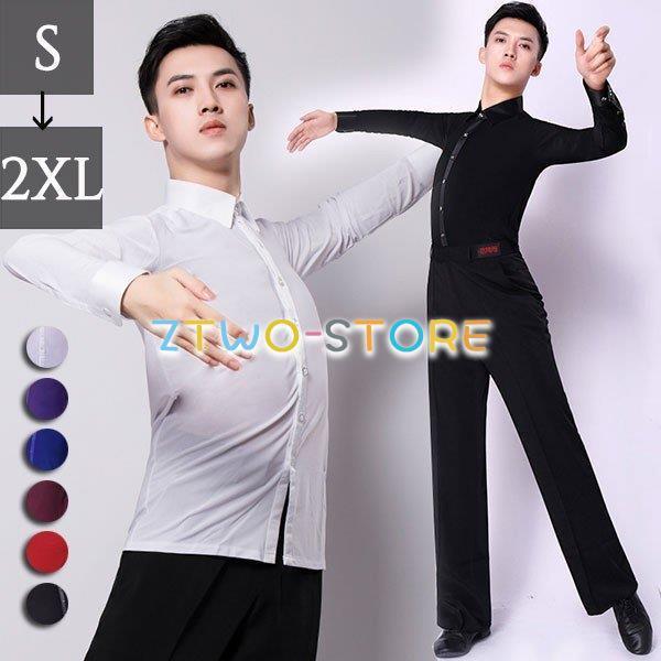 新しい子供用ダンスウェア 【単品】トップス メンズ ダンス衣装 ダンスウェア ラテン 社交ダンス 練習着 透け感 長袖 チャチャチャ ルンバ　ステージ 競技用 発表会 2枚購入で3273円OFF