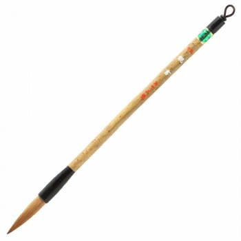 あかしや 書道筆 太筆 観書 5号 A043306