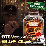 Qoo10] TXT ポラロイド ラキドロ ヨンジュン