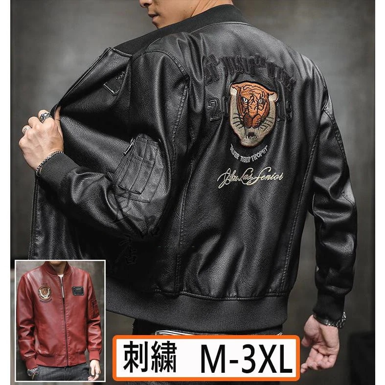 革ジャン メンズ 冬レザージャケット ジャケット 刺繍 おしゃれ コーデ 革 バイクジャケット ライダースジャケット 開襟 暖かい