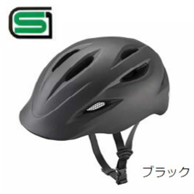 ブリヂストン　自転車用ヘルメット KURMS クルムス(Mサイズ:54～58cm/ブラック) CH-BSM　CH_BSM