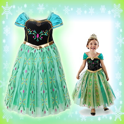 Qoo10] エルサのグリーンドレス 子供用 コスプレ : キッズ