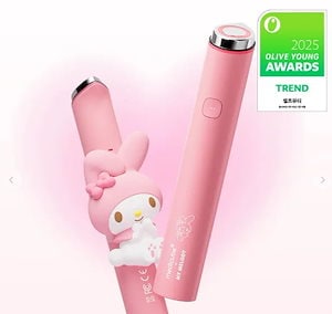 メディキューブ AGE−R マイメロディ エディション ブースタープロ Qoo10] メディキューブ 【数量限定】マイメロディ エディションx