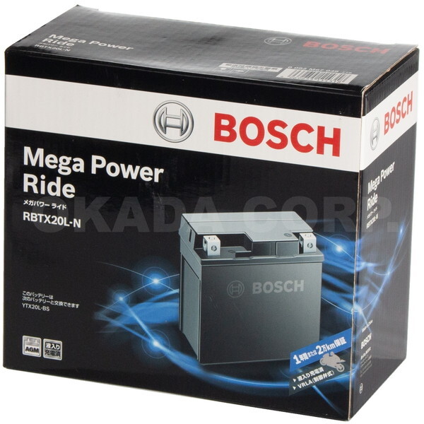 バッテリー RBTX20L-N 液入り充電済み仕様