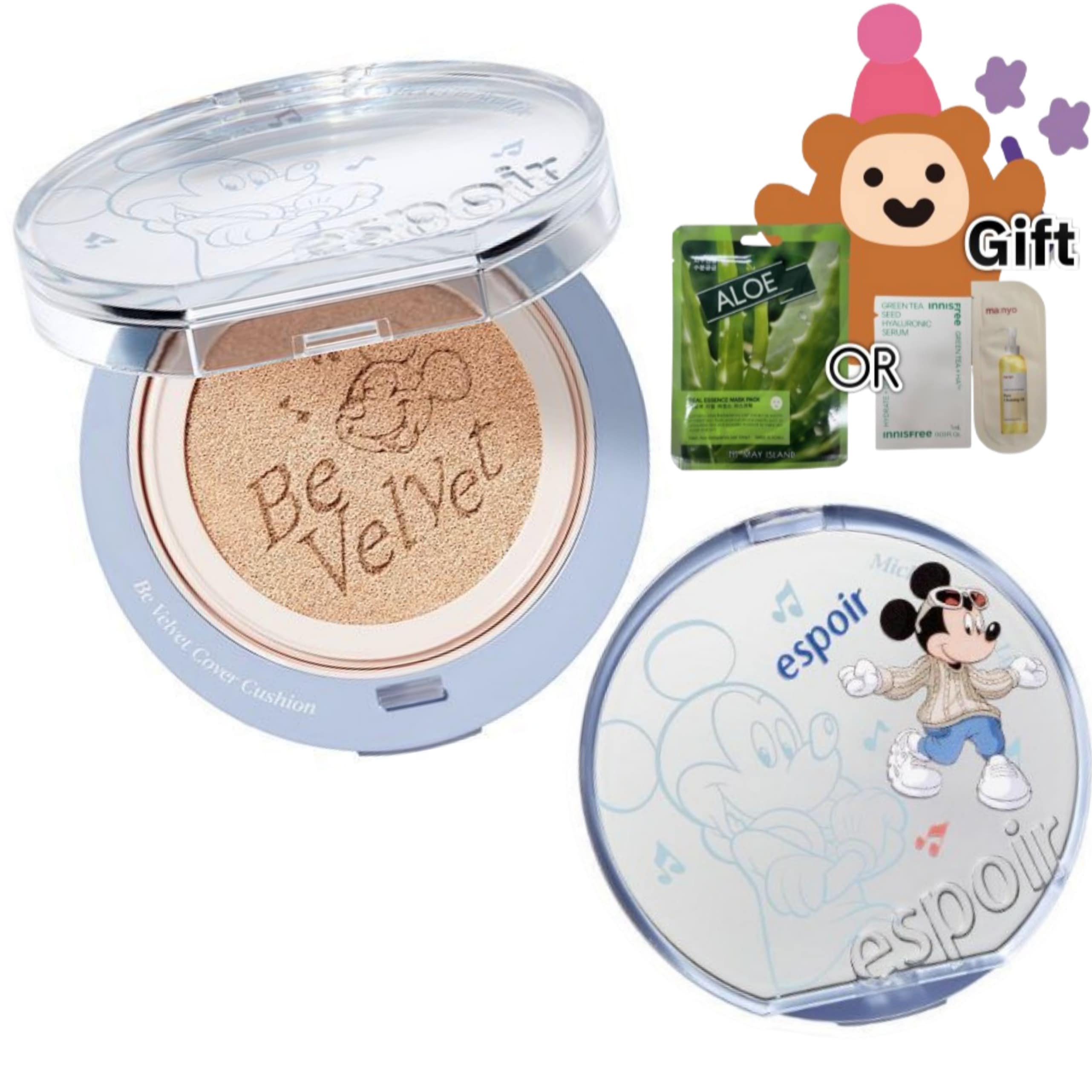 [25年8月オールヤングピック/企画] ビーベルベット カバークッション SPF42 PA+++ 話題のオートラテ チーク 本品をプレゼント