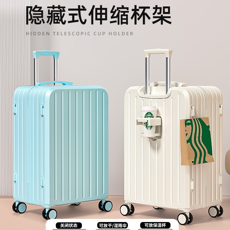 20インチキャビンスーツケース2025旅行用トロリーケース頑丈な厚みのあるパスワードボックス男の子用大容量